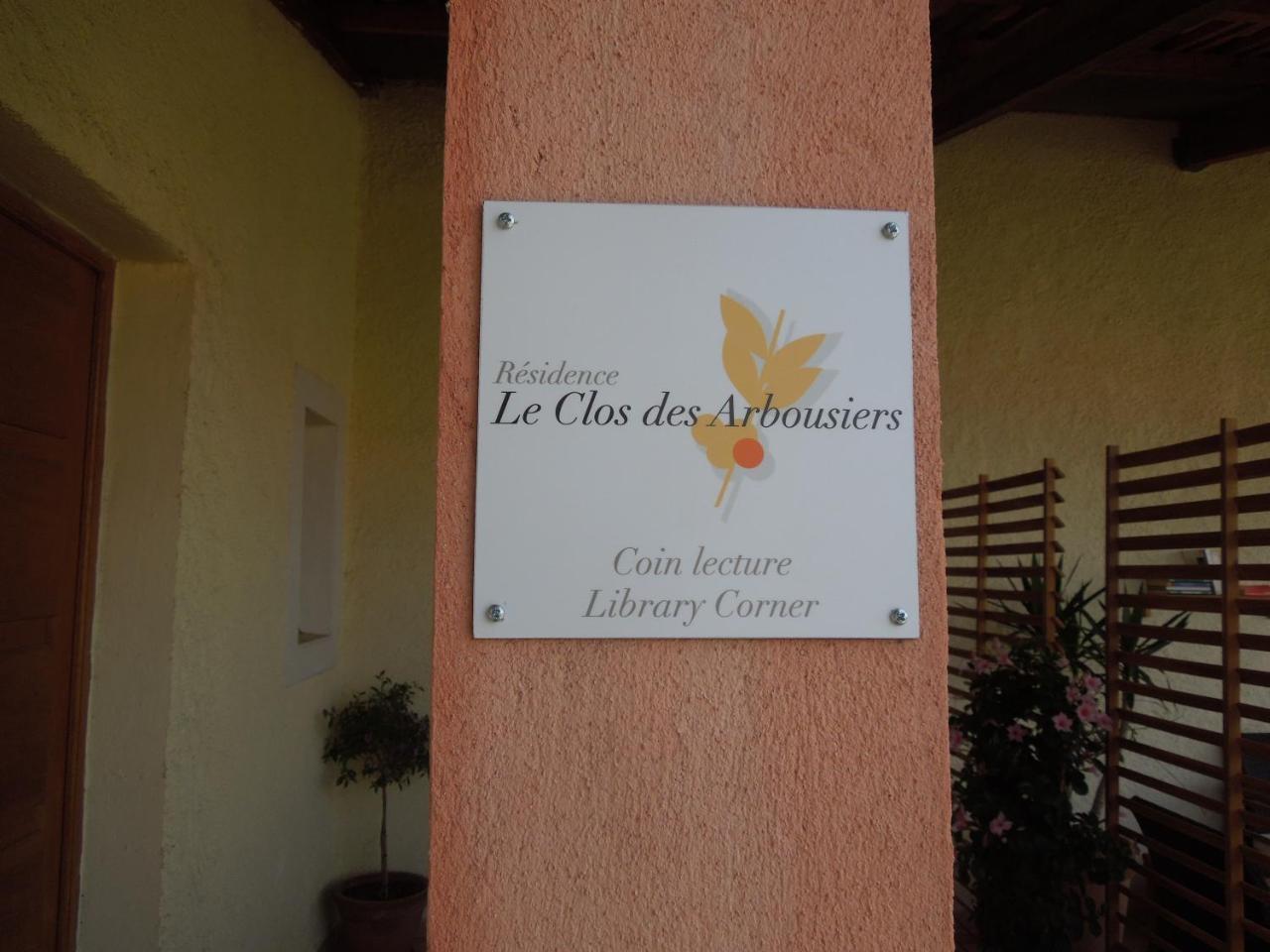 Le Clos Des Arbousiers Linguizzetta Εξωτερικό φωτογραφία